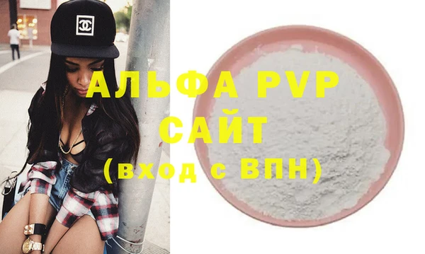 бутират Богданович