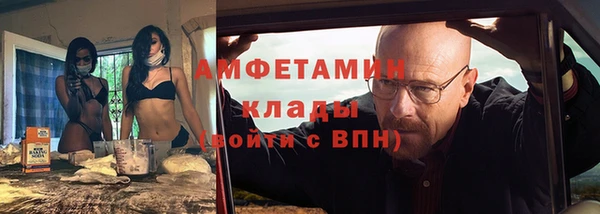 бутират Богданович