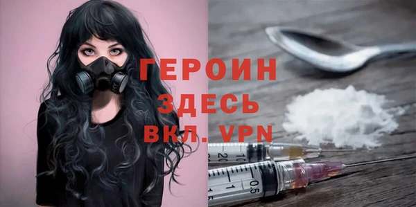 бутират Богданович