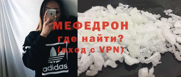 дурь Белоозёрский