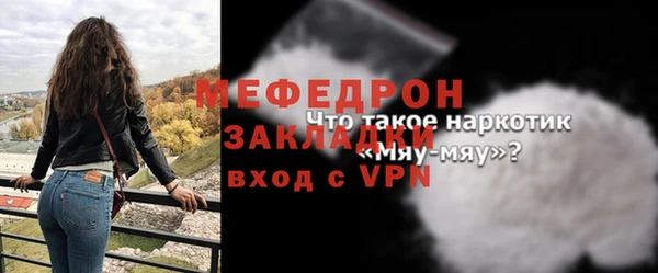 бутират Богданович