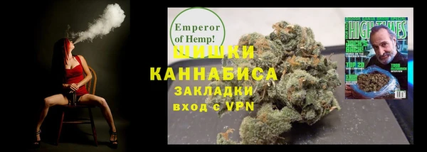 эйфоретик Богородицк