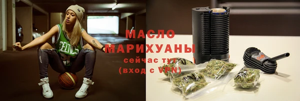 MDMA Мегион