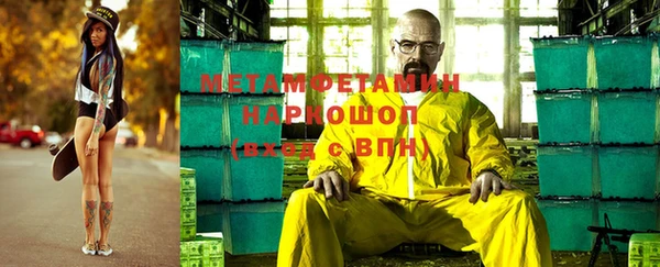2c-b Кукмор
