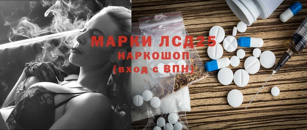 бутират Богданович