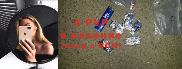 бутират Богданович
