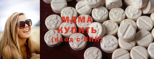 бутират Богданович