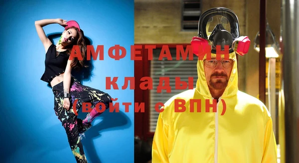 марихуана Куйбышев