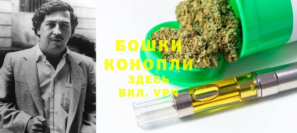 бутират Богданович