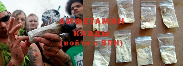 эйфоретик Богородицк