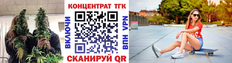 Дистиллят ТГК концентрат  Гулькевичи 